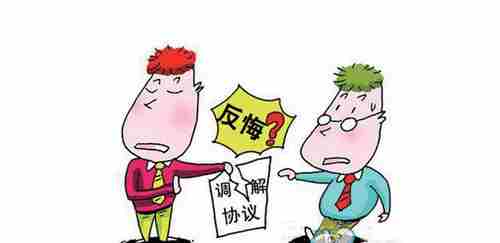 淄博防水公司.png